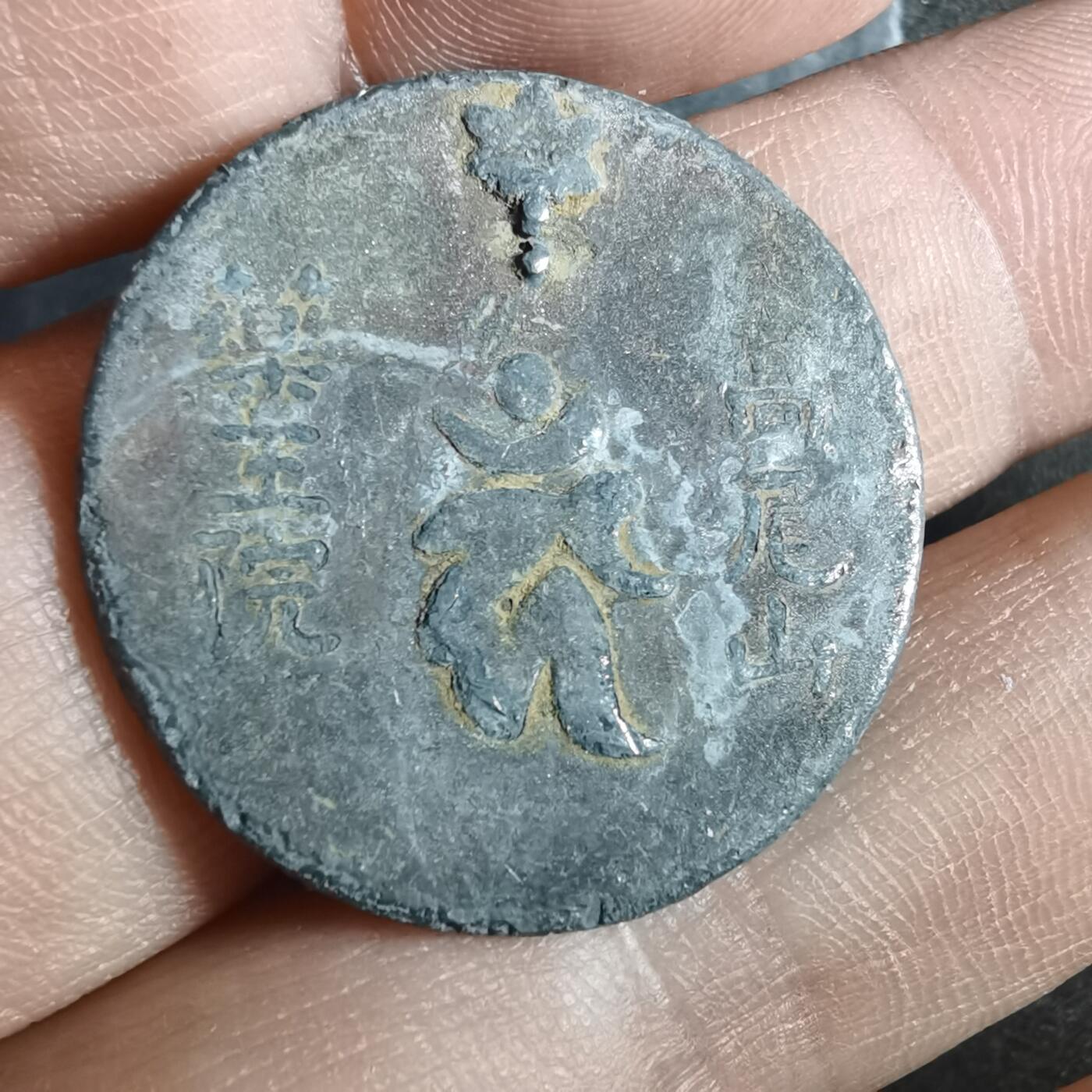 沼泽如烟--第881场 药王院