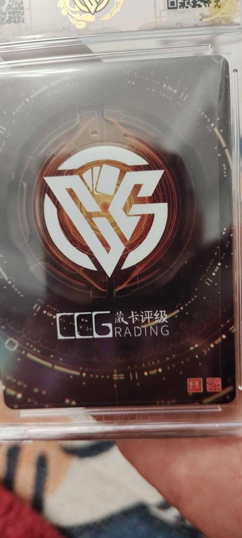 秋原瞳的小店第二十六期（持续收拍，日子飞快，转眼又是一年冬来到） 1藏卡姬10分，实物很好看