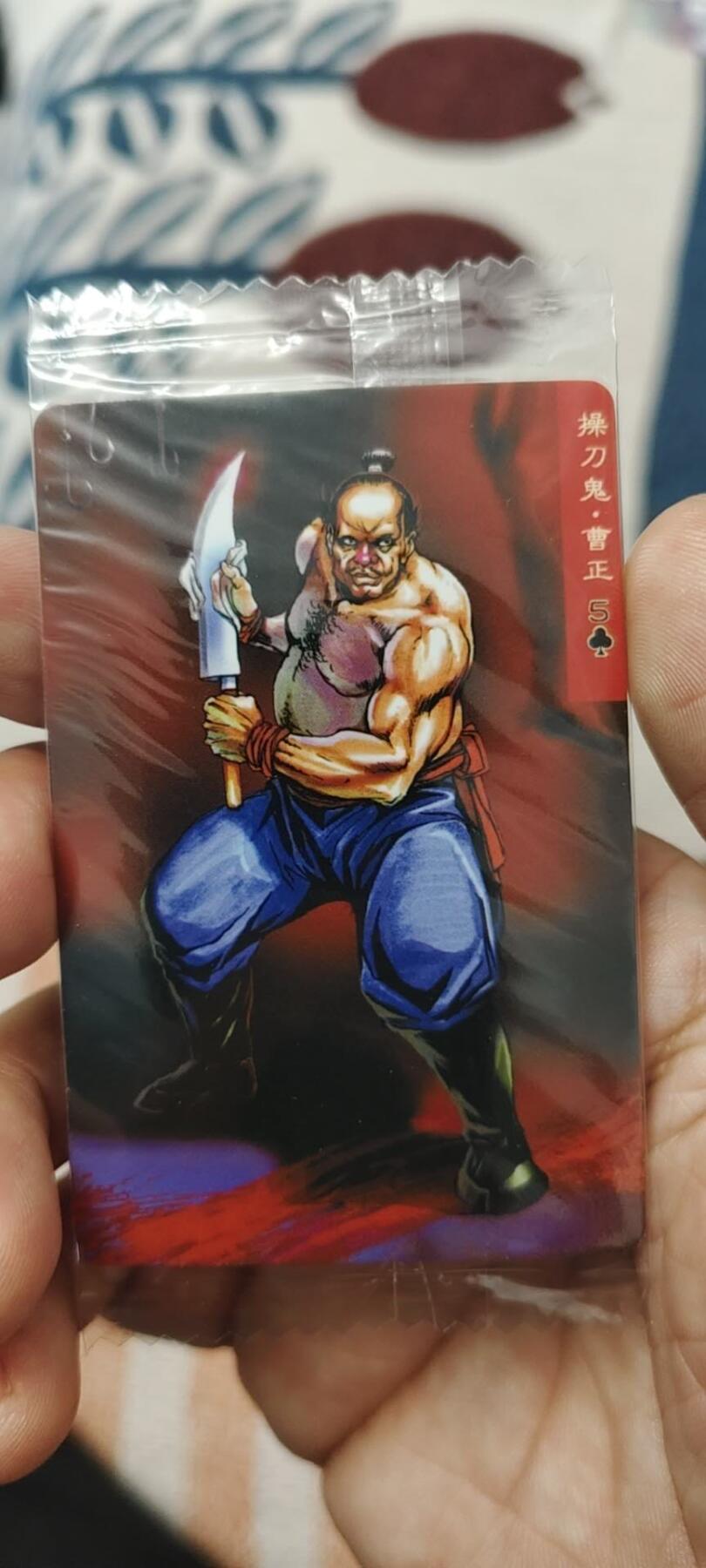 秋原瞳的小店第二十六期（持续收拍，日子飞快，转眼又是一年冬来到） x小浣熊小编码对子号