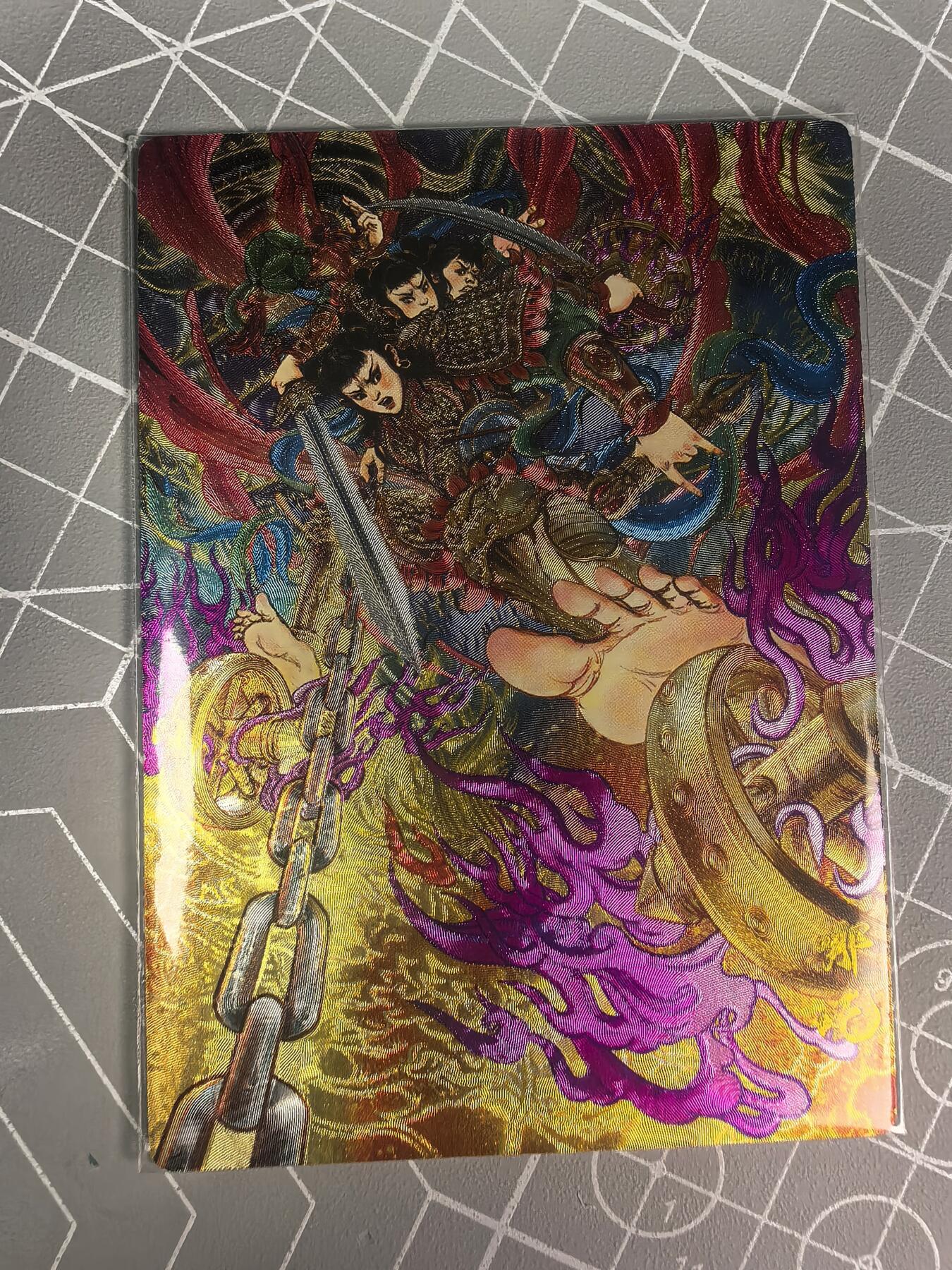 第二十七场拍卖 无佣金 不寄存 送拍免佣金免手续费 卡牌设有底价 拒绝小号抬价 大家放心拍 所有拍品全部有卡膜 自制卡牌 不包厂瑕 放大镜 品控 勿拍 流拍商品会循环 感谢大家支持 留个关注 谢谢 奇点卡牌 亲签 天下归心 多吉哪吒亲签