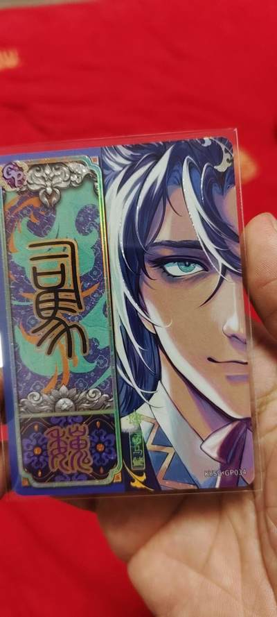 秋原瞳的小店第二十六期（持续收拍，日子飞快，转眼又是一年冬来到） - 卡游三国gp大头司马懿