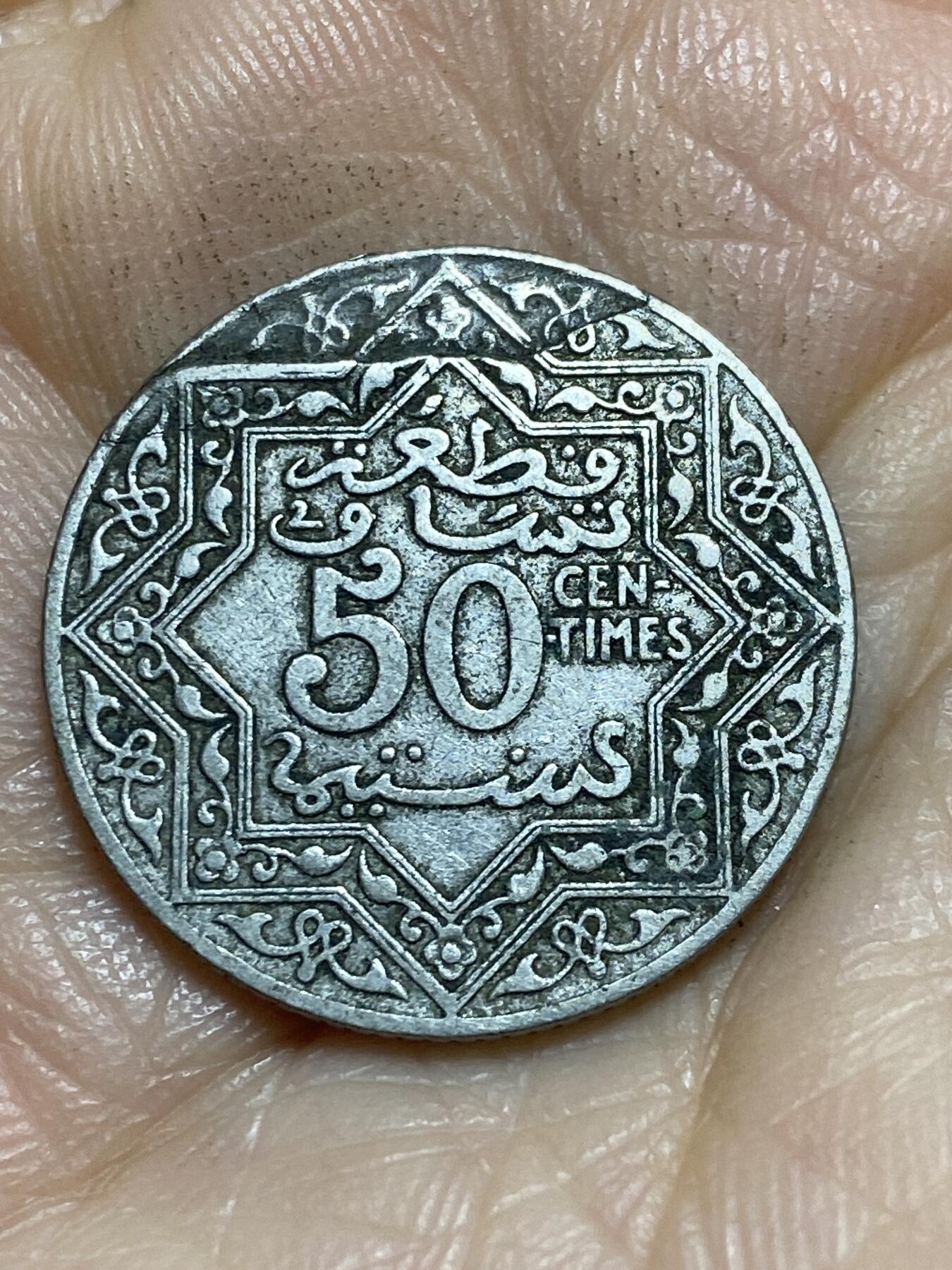 2025年第一百一十五场(总第一百四十一场）外国好品散币(免佣金)