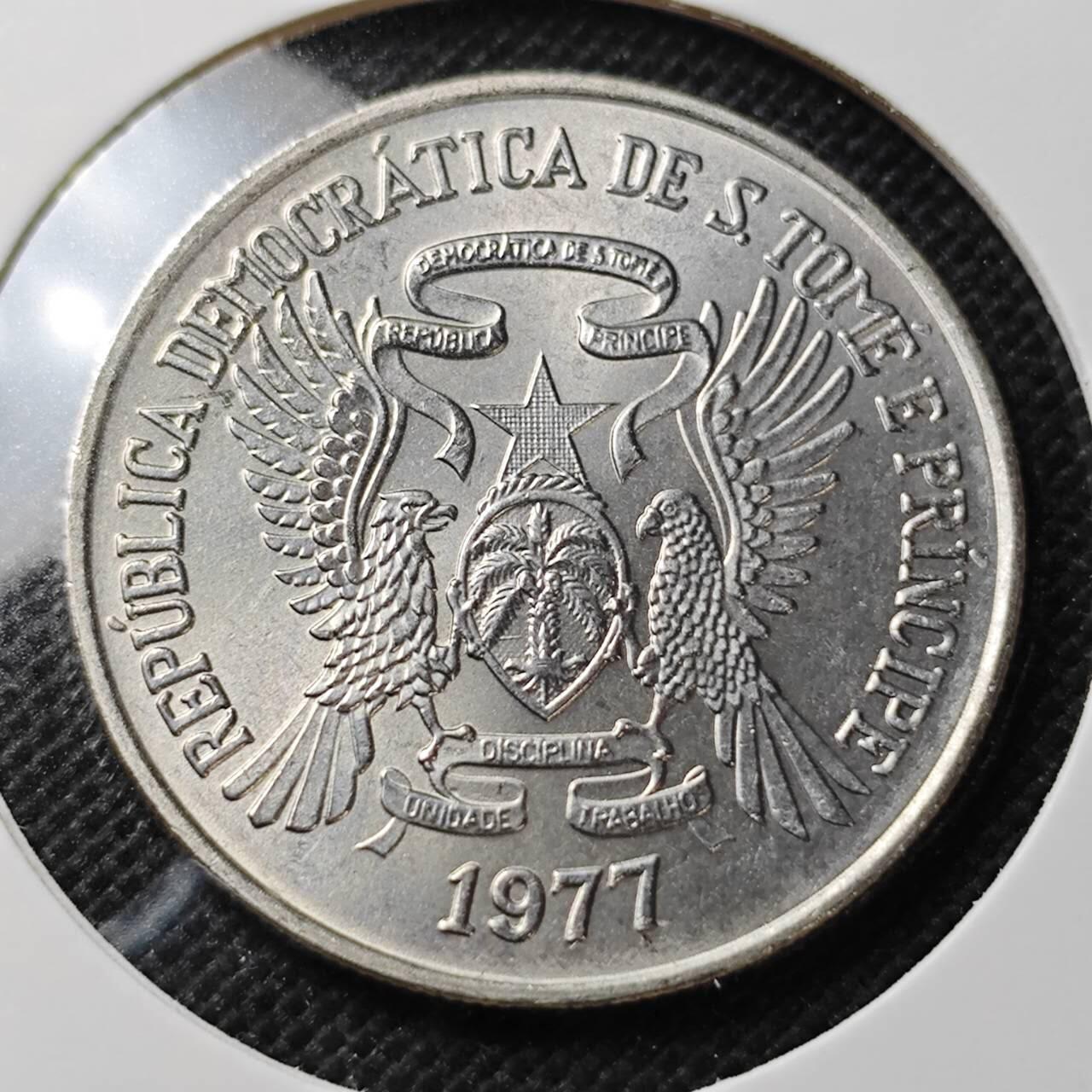 KK钱币收藏小铺  纪念币专场  2月预留时间 周末发货 1977圣多美和普林西比20 多布拉FAO 