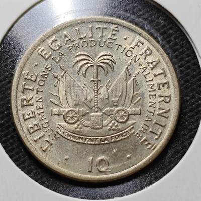 KK钱币收藏小铺  第357场  2月预留时间 周末发货 - 1975海地10分 