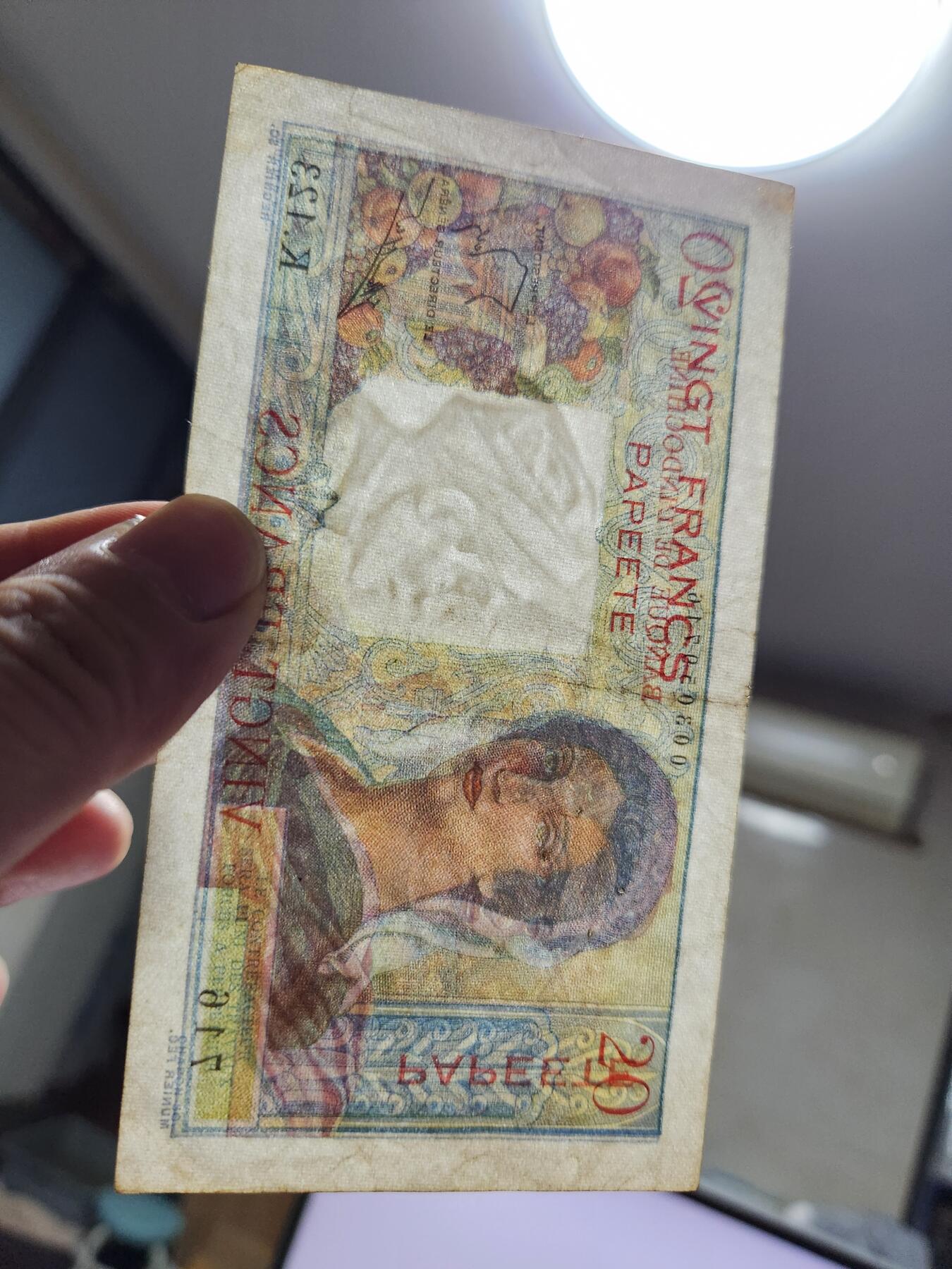 10月22号晚上8点 外国纸币自动截拍第45场 大溪地20法郎美品