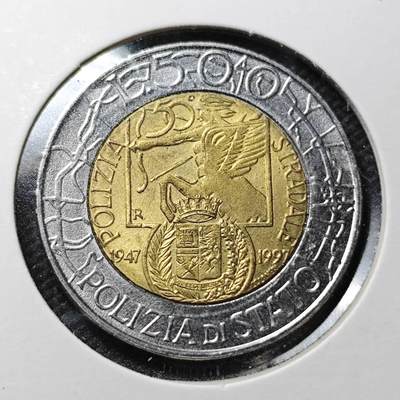 KK钱币收藏小铺  纪念币专场  2月预留时间 周末发货 -  1997意大利500里拉纪念币