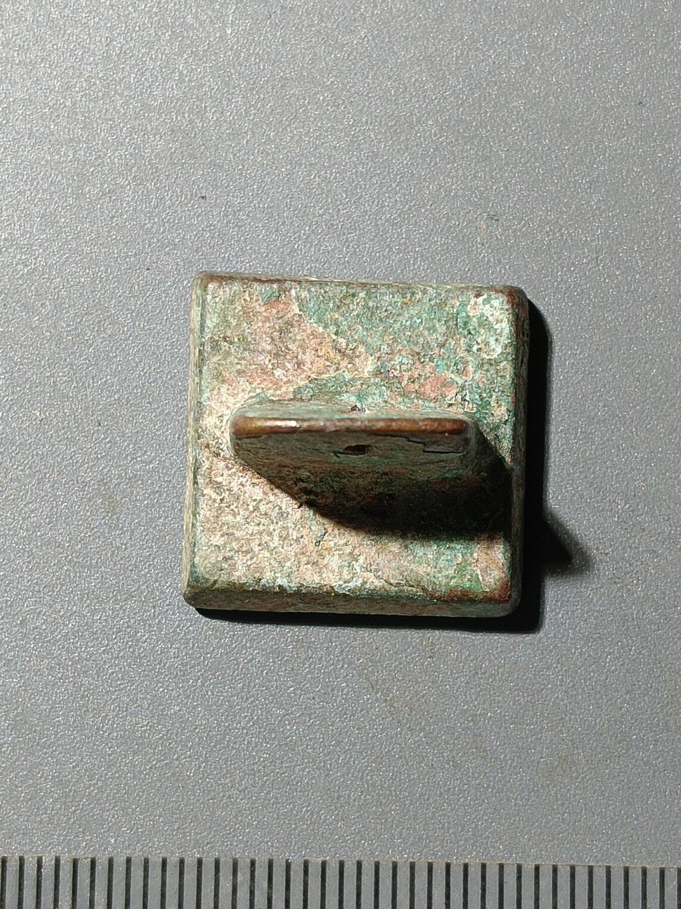 77期回流戒指饰品杂件纪念章丝路钱币专场