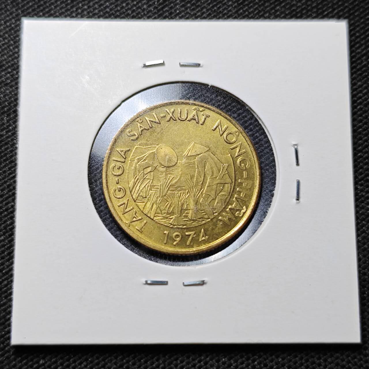 KK钱币收藏小铺  第357场  2月预留时间 周末发货 1974越南10盾 水稻