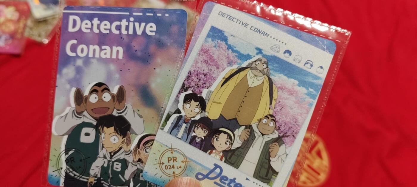 秋原瞳的小店第二十六期（持续收拍，日子飞快，转眼又是一年冬来到） 卡游柯南活动卡一对