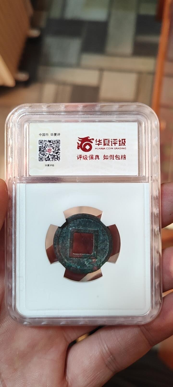 图南收藏