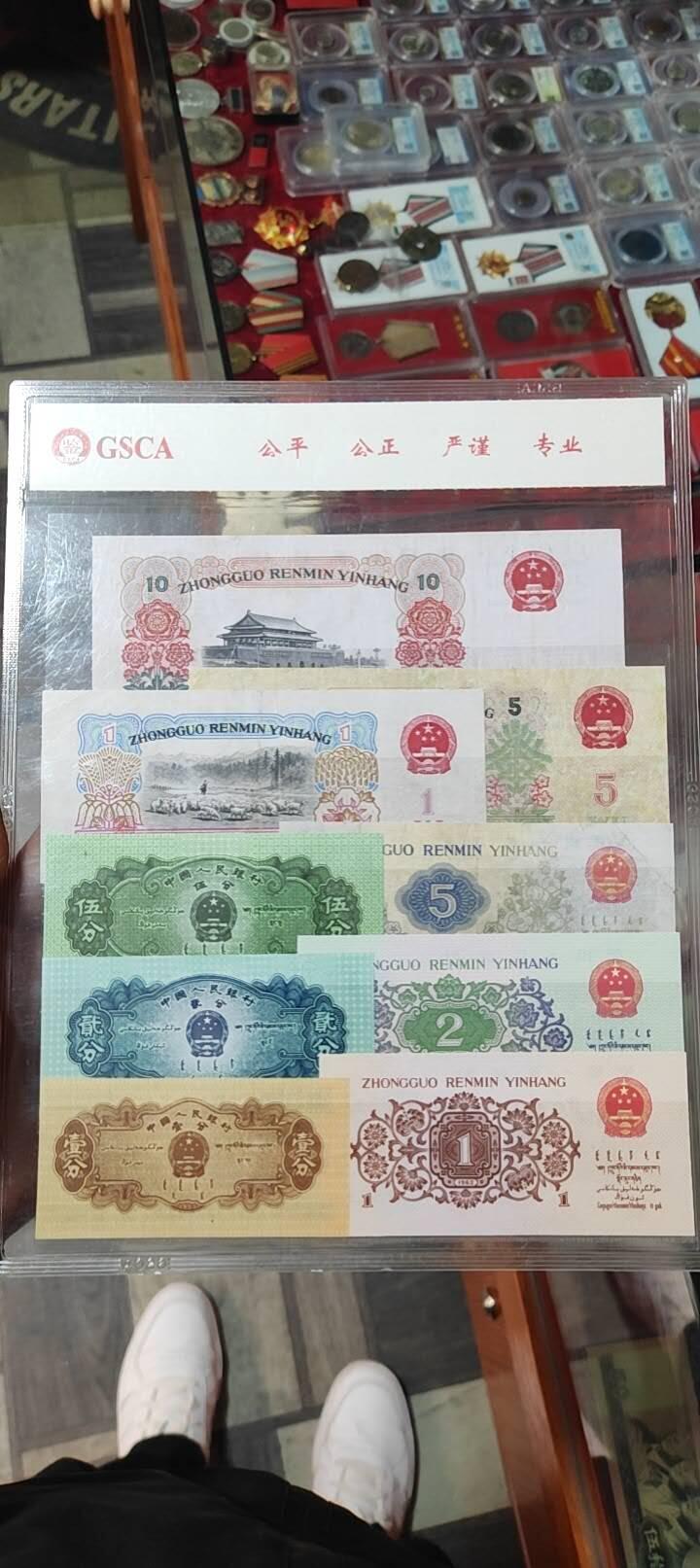 图南收藏 3版尾三同