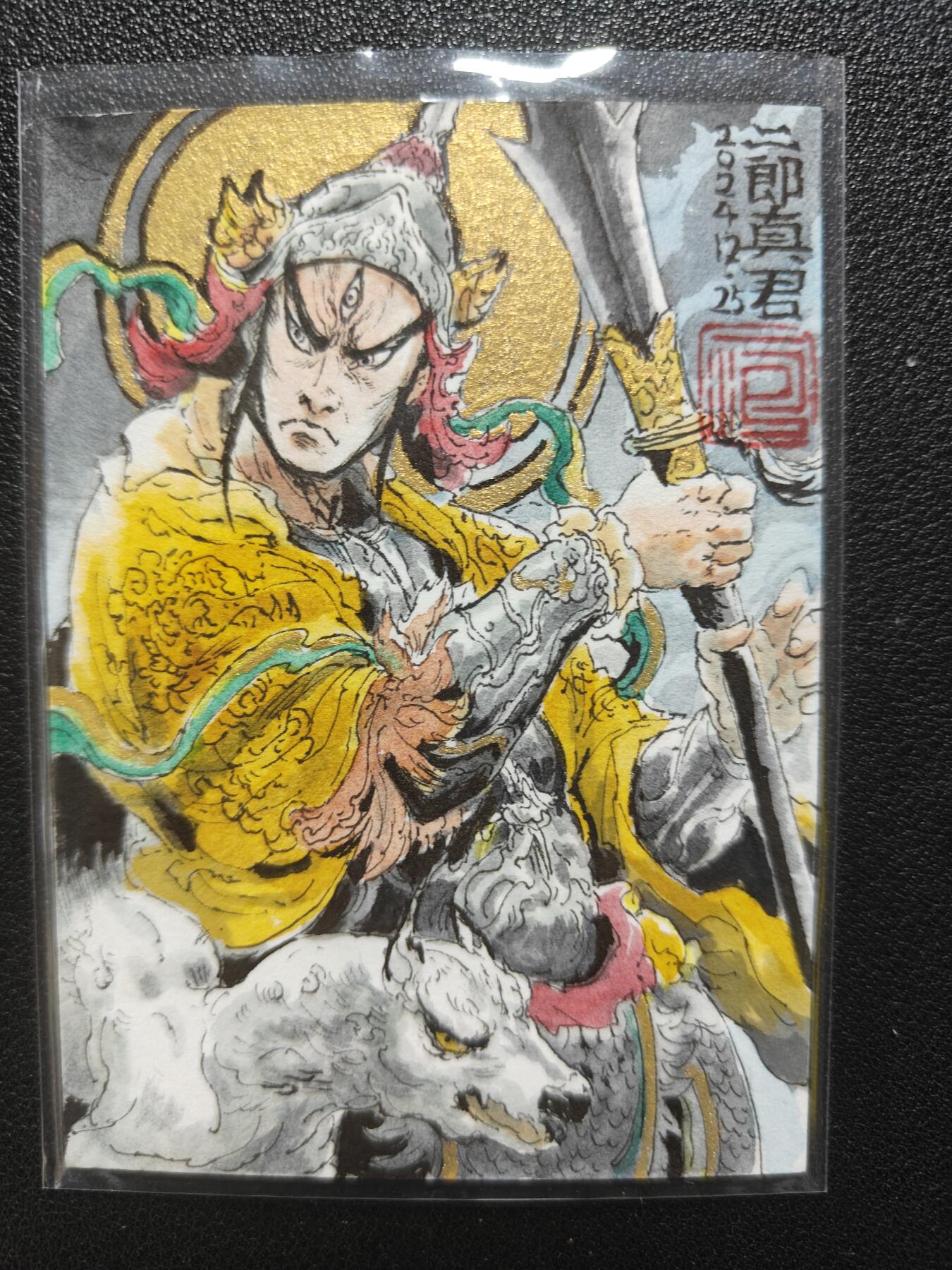 天玑星卡拍第131期《10.23周四截拍》持续收拍收评中 满赠卡需备注 【手绘卡】 一泡 二郎真君 手绘卡
