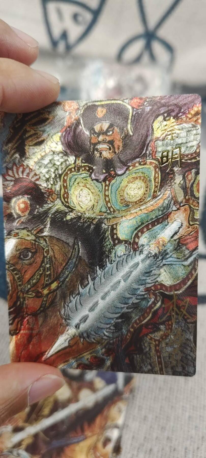 秋原瞳的小店第二十六期（持续收拍，日子飞快，转眼又是一年冬来到） x亲签特稀——昆仑万象水浒五虎项目粗闪亲签一套限编，几乎都是靓号