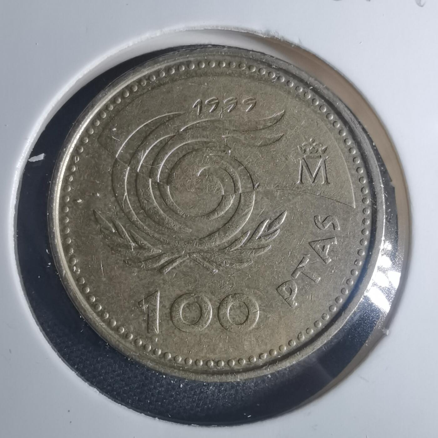 沼泽如烟--第881场 西班牙1999年100比塞塔