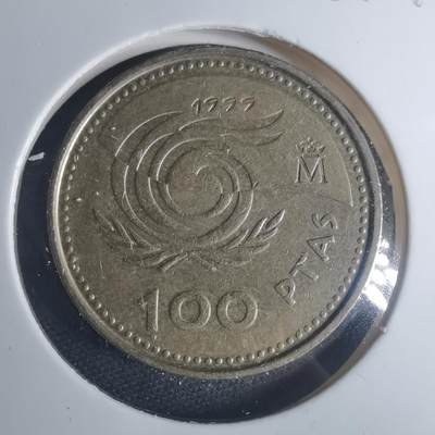 沼泽如烟--第881场 - 西班牙1999年100比塞塔