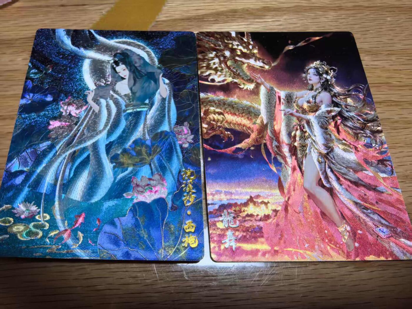 NO.13 好又多金牌大场，每周一站式配齐，方便凑单！（周6晚8点截拍，卖家送拍0抽成！） 奇点 龙舞+薄荷绘四大美女西施