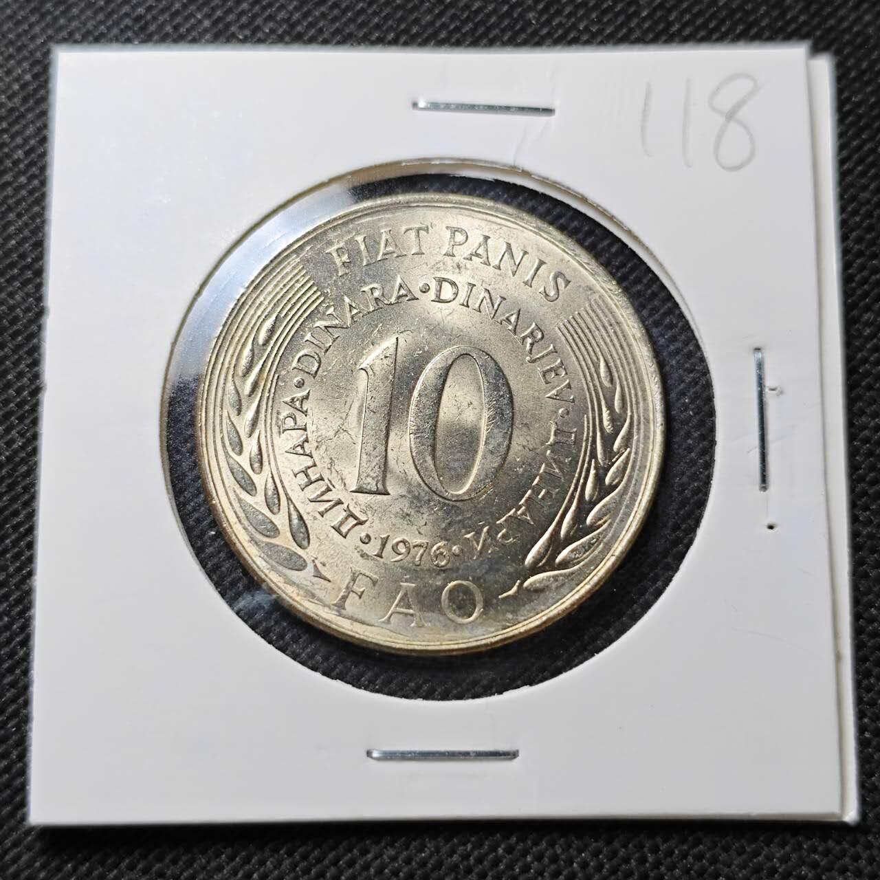 KK钱币收藏小铺  纪念币专场  2月预留时间 周末发货  南斯拉夫10第纳尔FAO