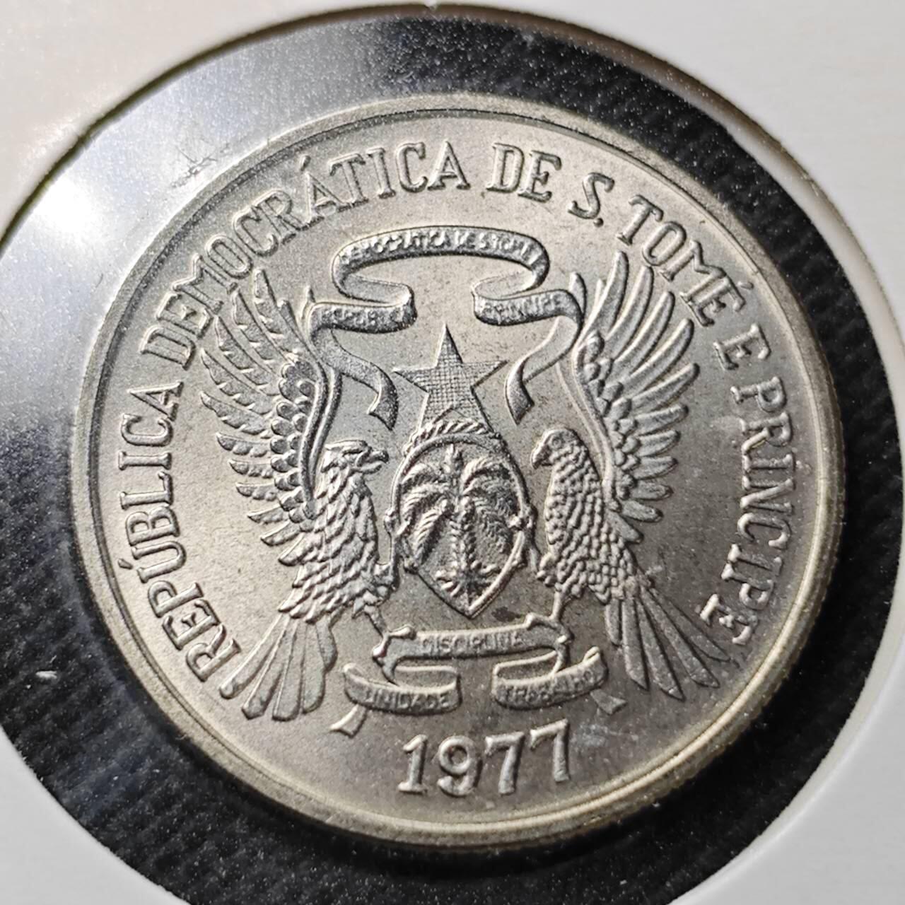 KK钱币收藏小铺  纪念币专场  2月预留时间 周末发货  1977圣多美和普林西比5多布拉FAO