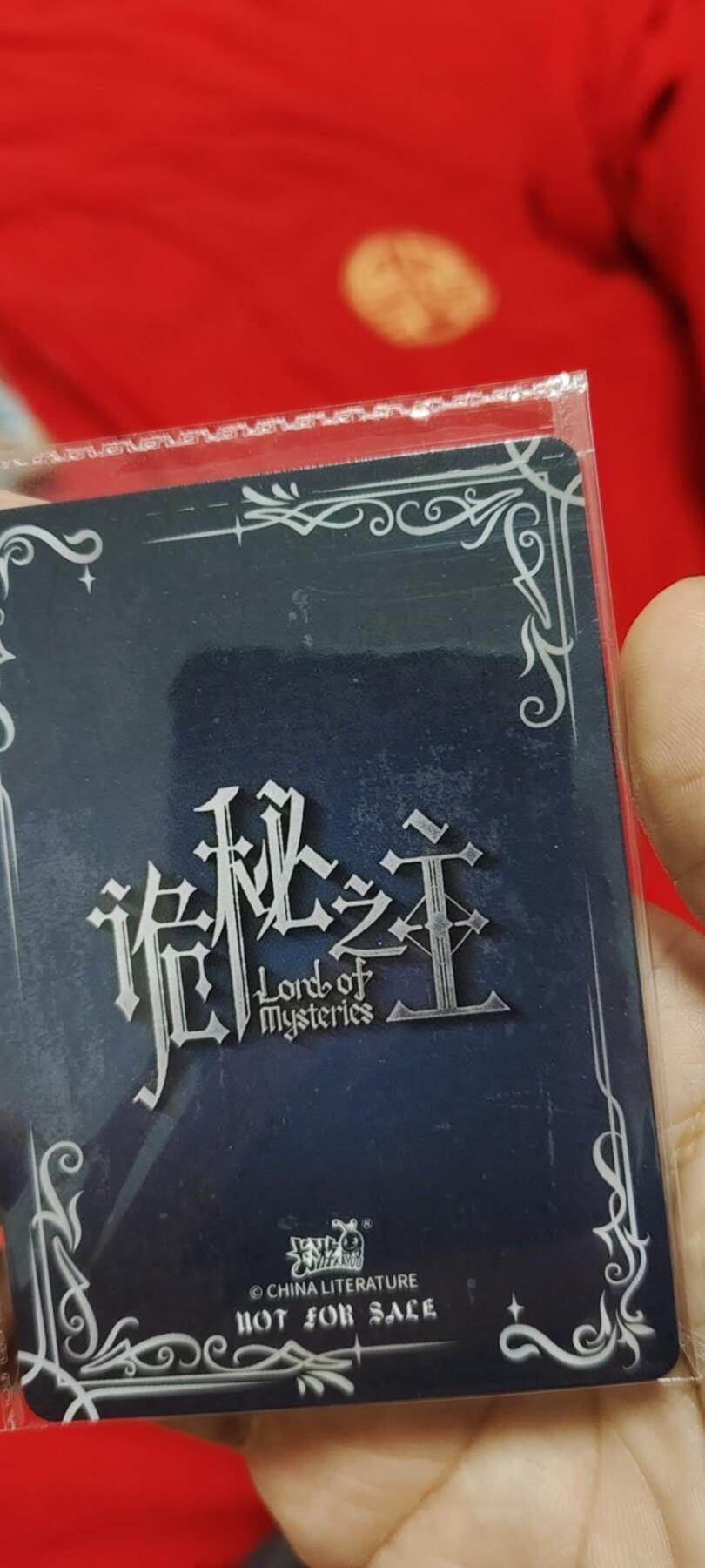秋原瞳的小店第二十六期（持续收拍，日子飞快，转眼又是一年冬来到） 卡游诡秘之主活动卡