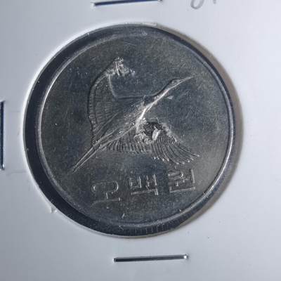 沼泽如烟--第881场 - 韩国2007年五百円