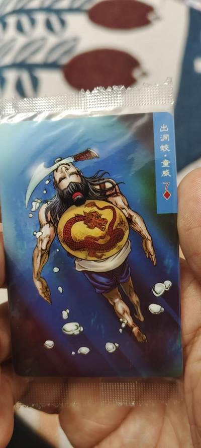 秋原瞳的小店第二十六期（持续收拍，日子飞快，转眼又是一年冬来到） - x小浣熊大编码双对子