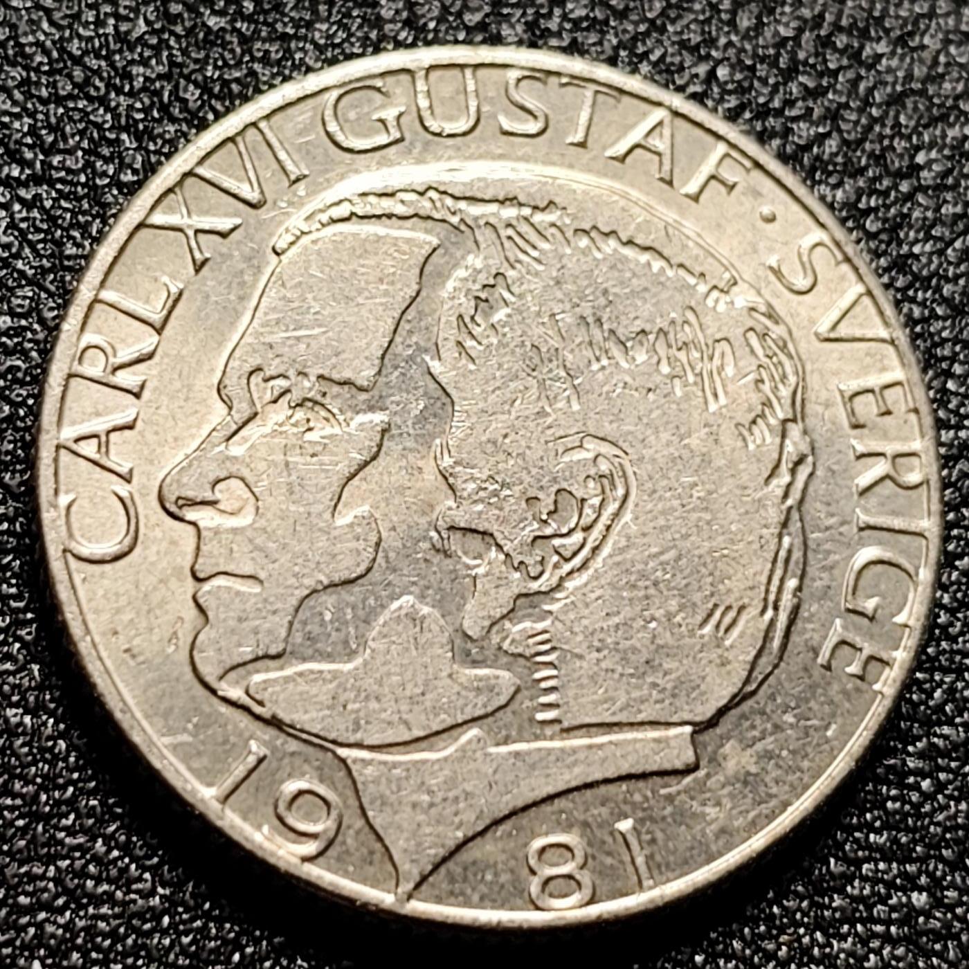泉币菌-第112场-精品福利场 瑞典1981年1克朗铜镍币，卡尔十六世 古斯塔夫，25mm