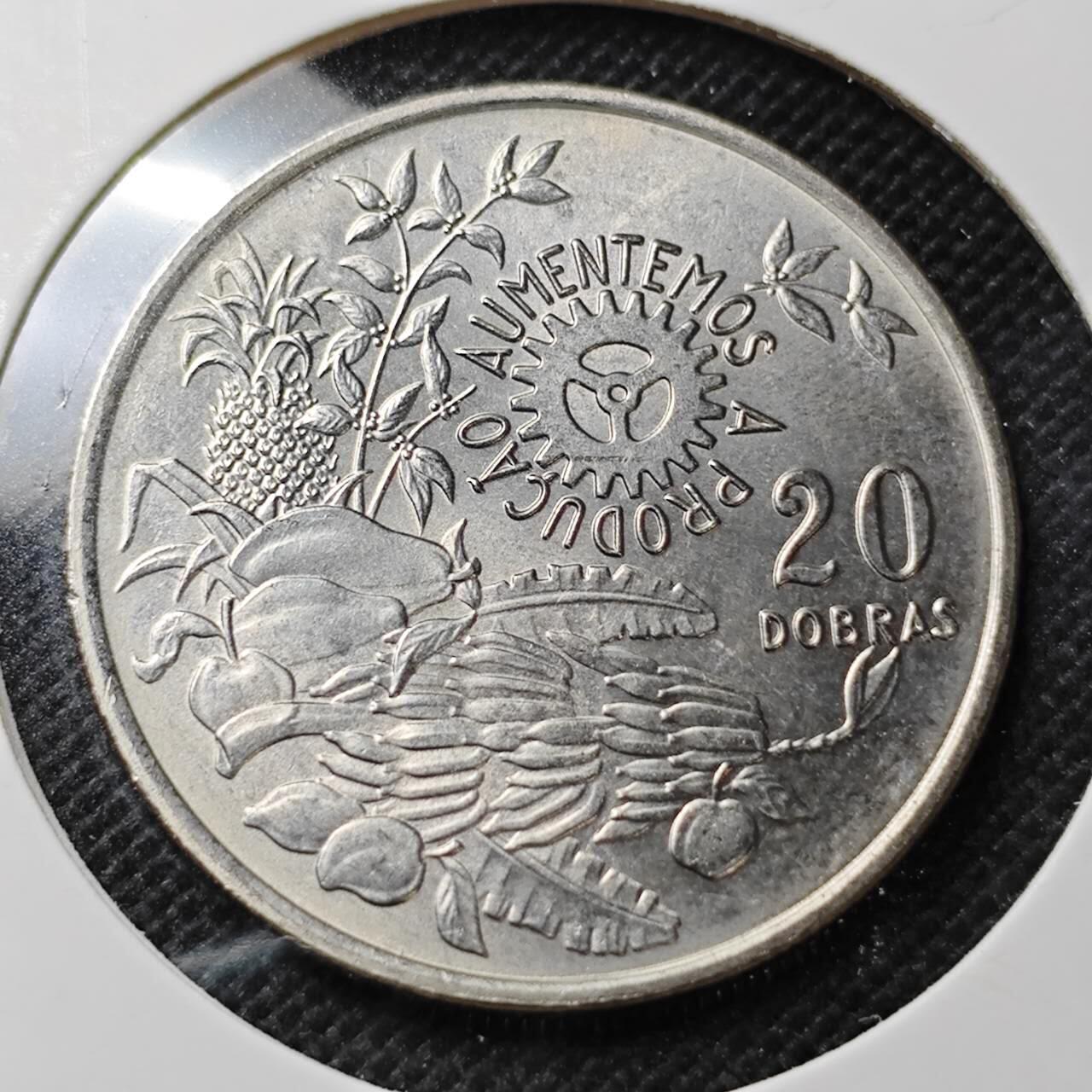 KK钱币收藏小铺  纪念币专场  2月预留时间 周末发货 1977圣多美和普林西比20 多布拉FAO 