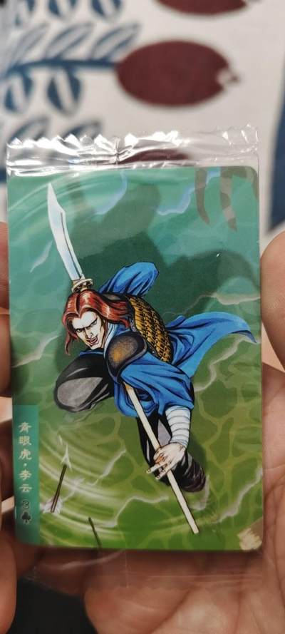 秋原瞳的小店第二十六期（持续收拍，日子飞快，转眼又是一年冬来到） - x小浣熊先编码2位数