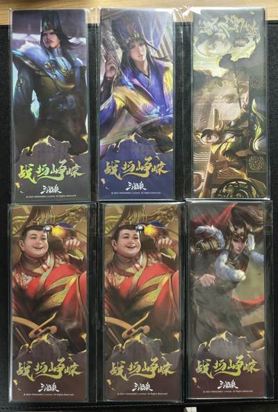 天玑星卡拍第131期《10.23周四截拍》持续收拍收评中 满赠卡需备注 - 游卡桌游 三国杀镭射票战场峥嵘-第二弹 沮授 荀彧 孙亮 刘禅 陈到 六张