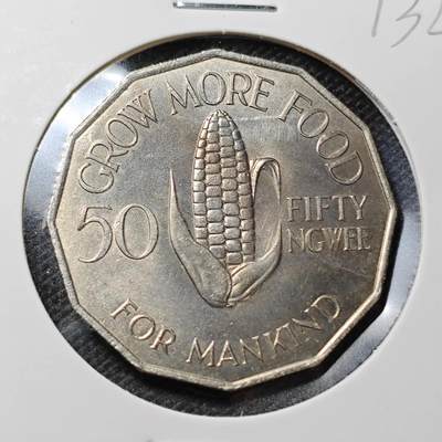 KK钱币收藏小铺  纪念币专场  2月预留时间 周末发货 -  1969赞比亚50恩韦