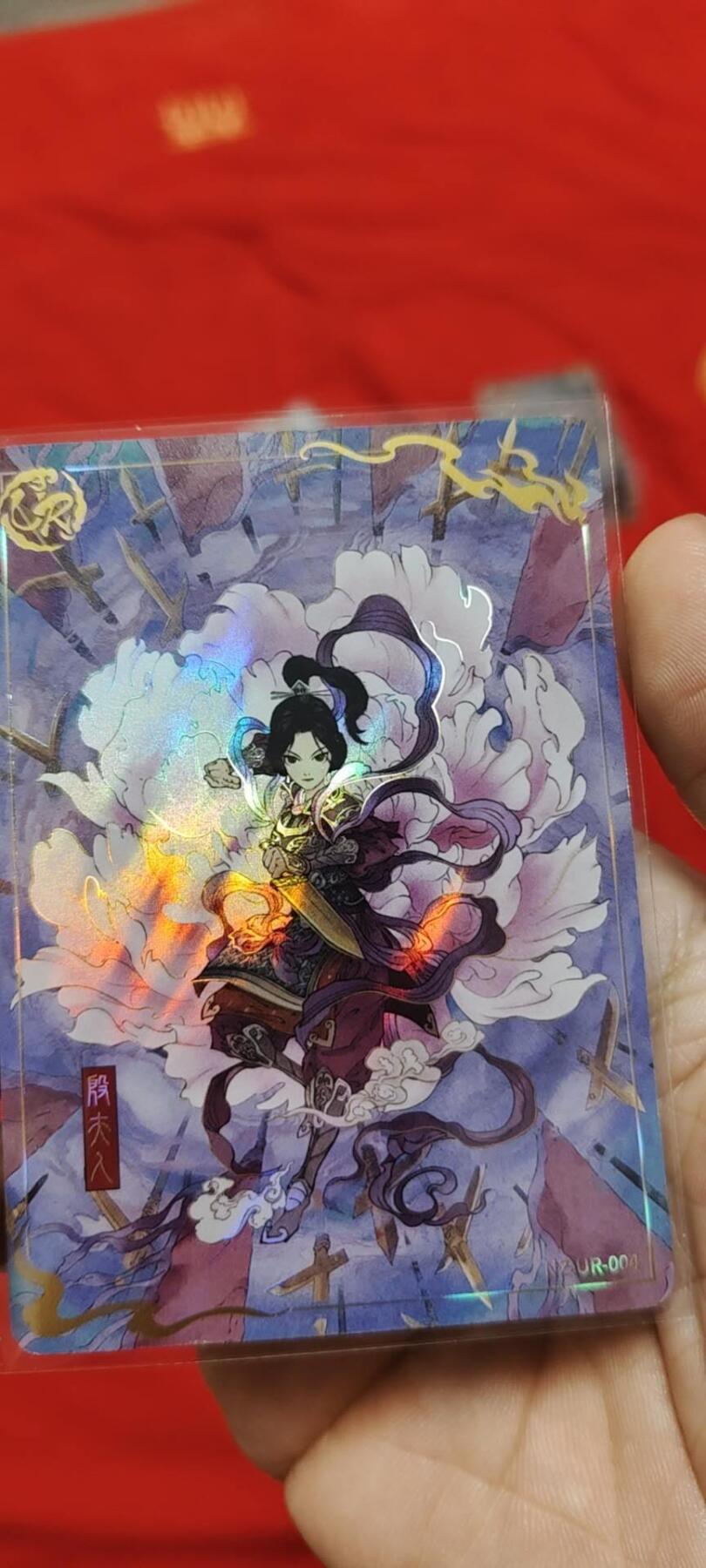 秋原瞳的小店第二十六期（持续收拍，日子飞快，转眼又是一年冬来到） 卡游哪吒ur殷夫人