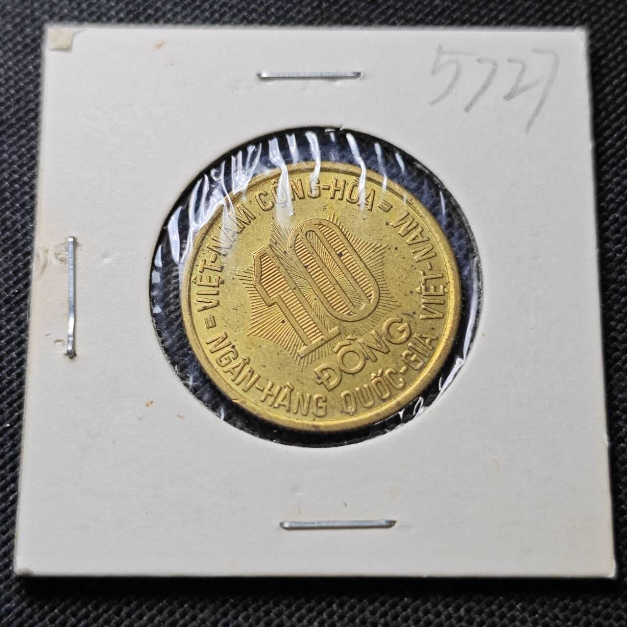 KK钱币收藏小铺  第357场  2月预留时间 周末发货 1974越南10盾 纪念币