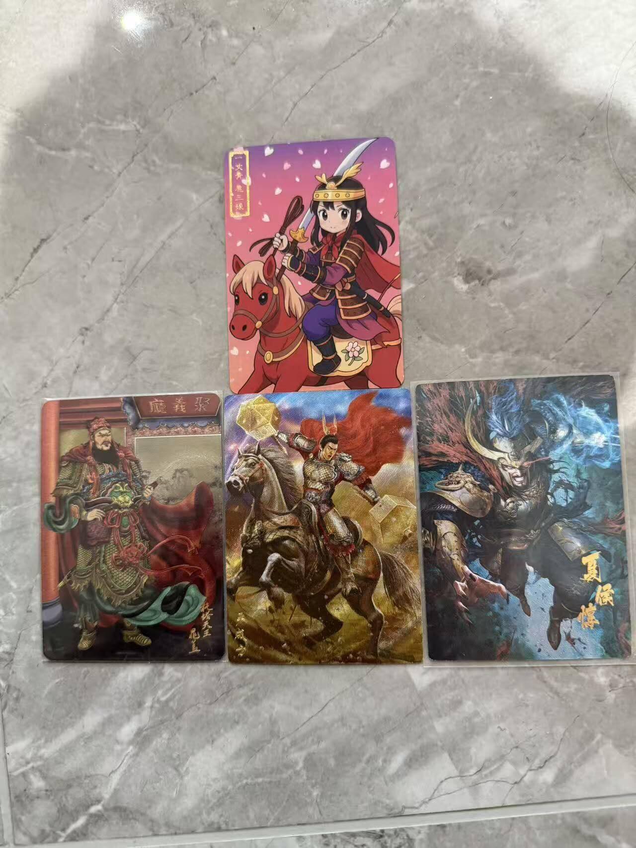 龙虎卡牌第六十场 - 猎虎师狂喜（无佣金，满120包邮，周六晚上结拍，欢迎送拍） 粗闪3张+普卡卡通三娘