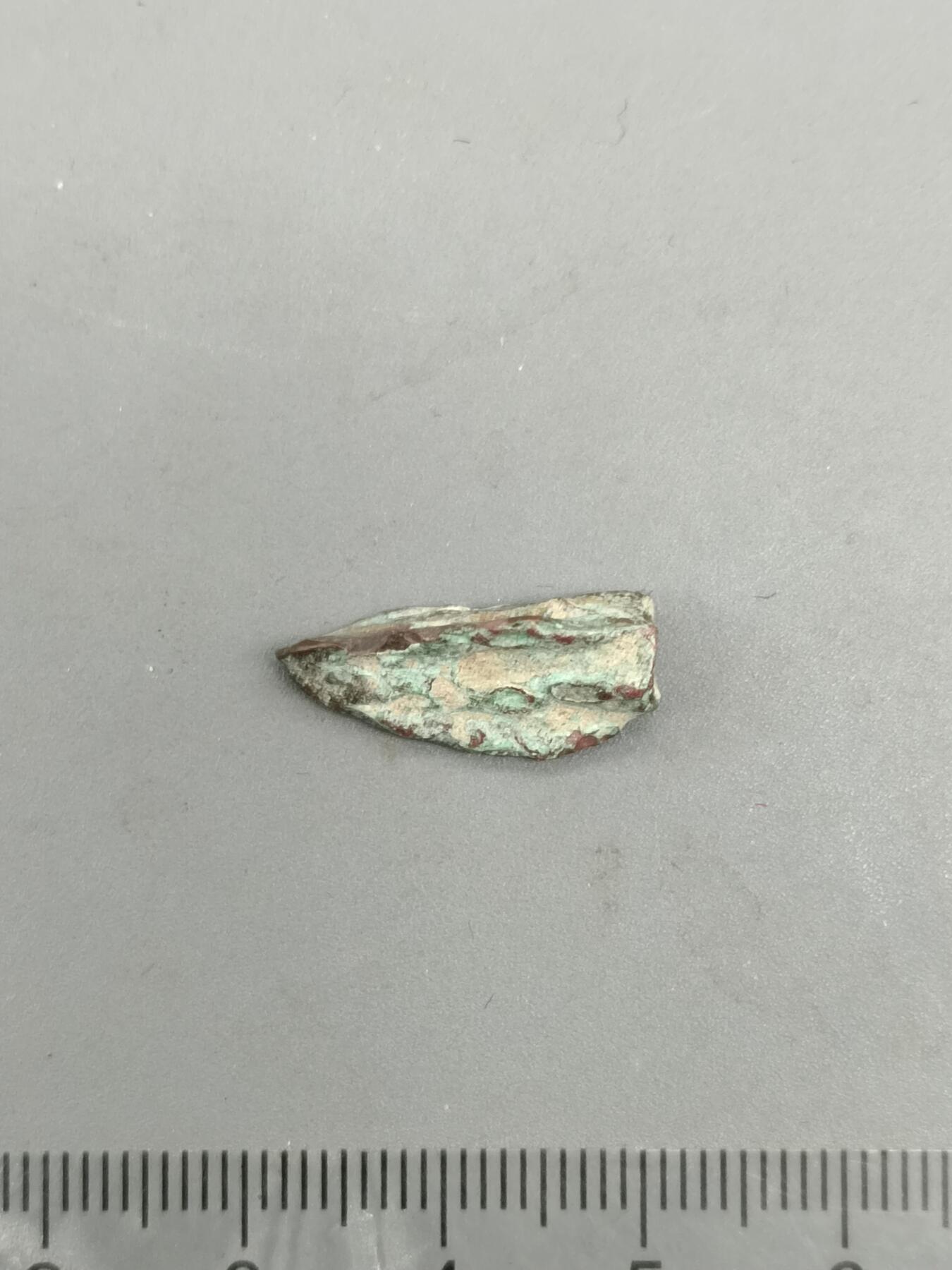 76期回流戒指饰品杂件纪念章丝路钱币专场 老箭头