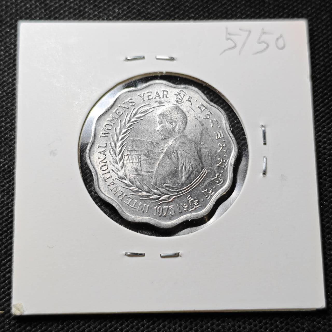 KK钱币收藏小铺  第357场  2月预留时间 周末发货 1975不丹10派沙 好品纪念币