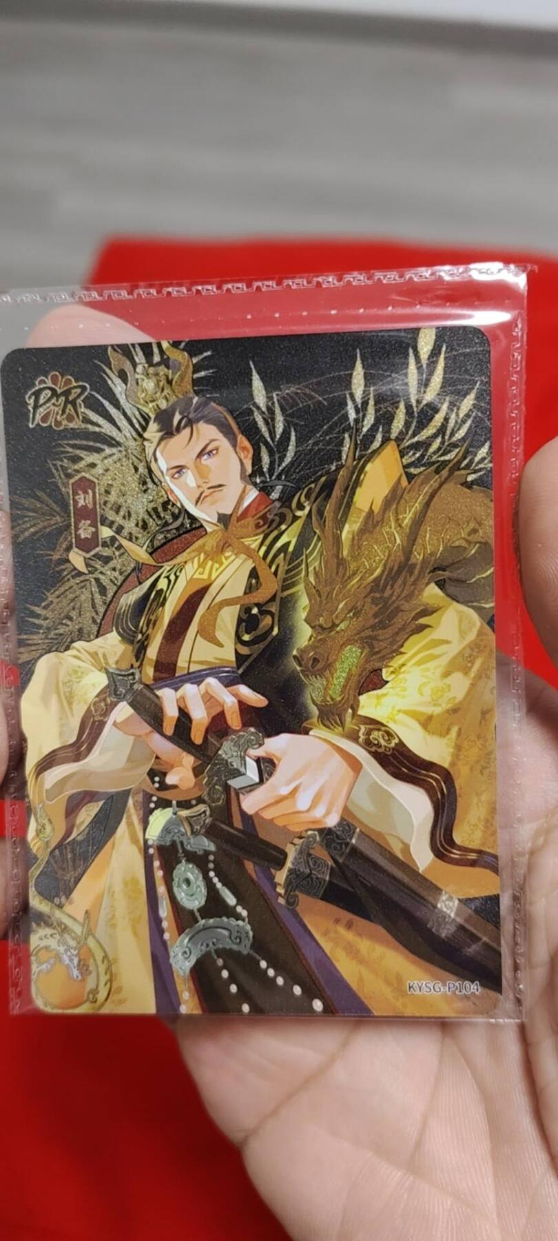 秋原瞳的小店第二十六期（持续收拍，日子飞快，转眼又是一年冬来到） 卡游三国活动卡