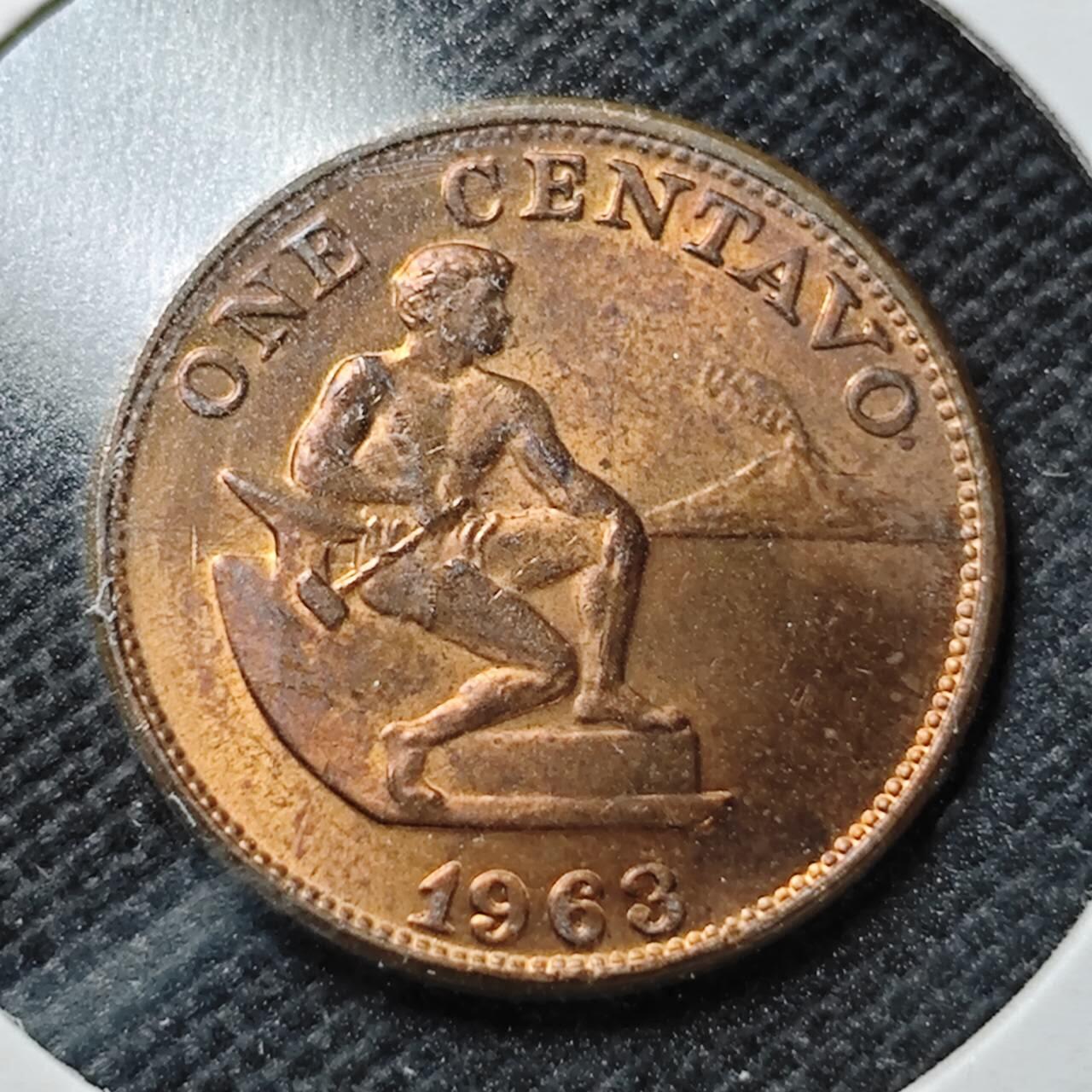 KK钱币收藏小铺  第357场  2月预留时间 周末发货 1963菲律宾5分 好品