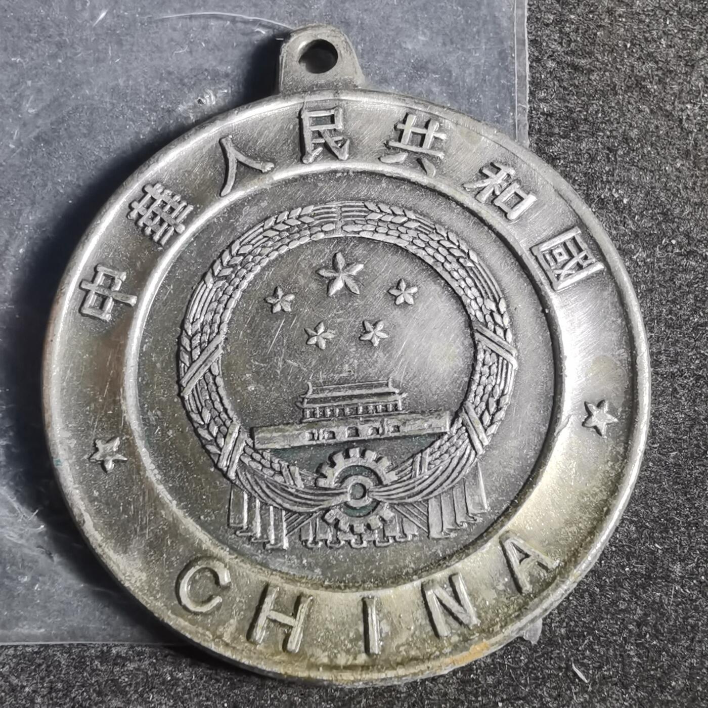 沼泽如烟--第881场 福