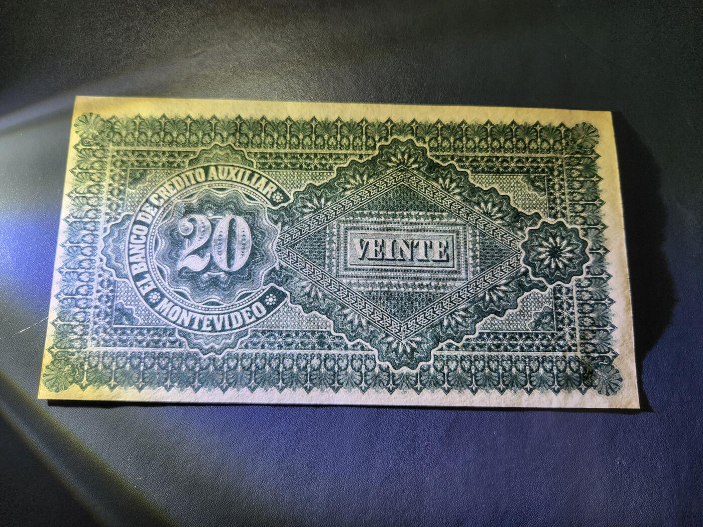 10月24号晚上8点 外国纸币自动截拍第45场 1887年珍品 新品
