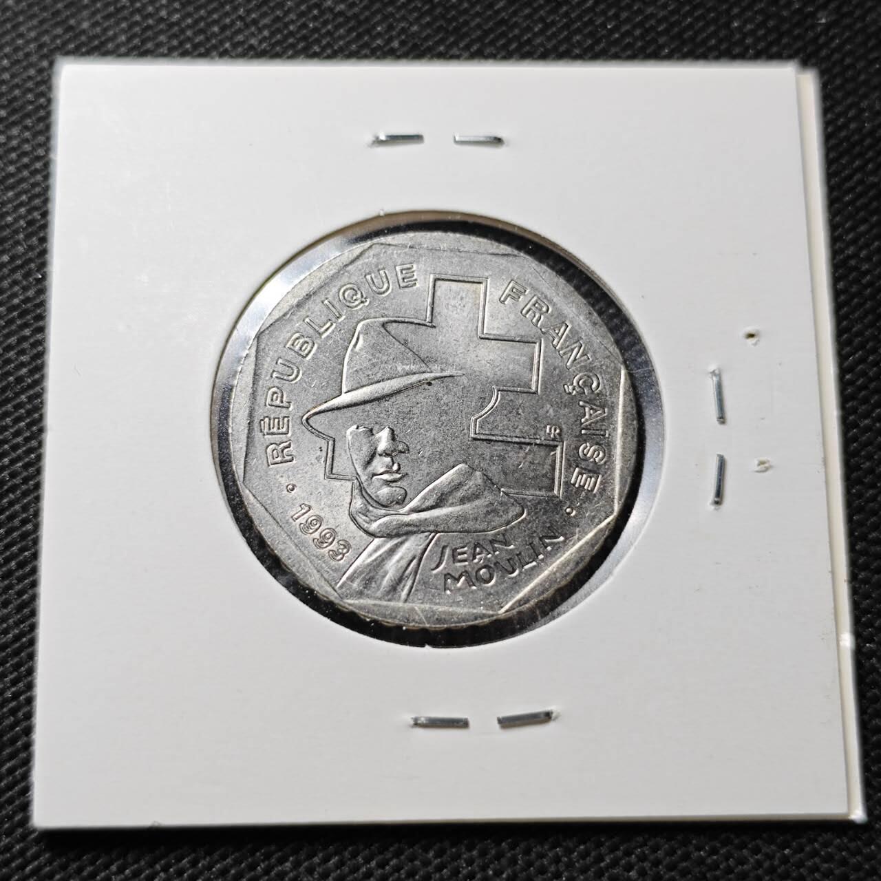 KK钱币收藏小铺  纪念币专场  2月预留时间 周末发货  法国2法郎纪念币