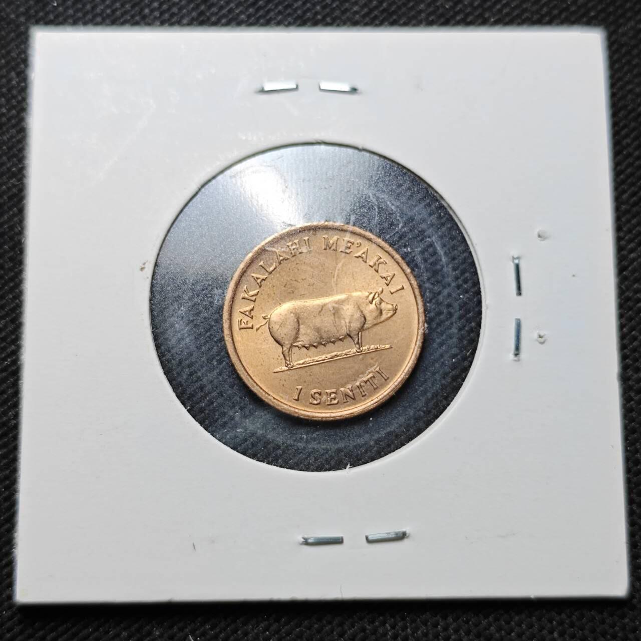 KK钱币收藏小铺  纪念币专场  2月预留时间 周末发货  汤加1分