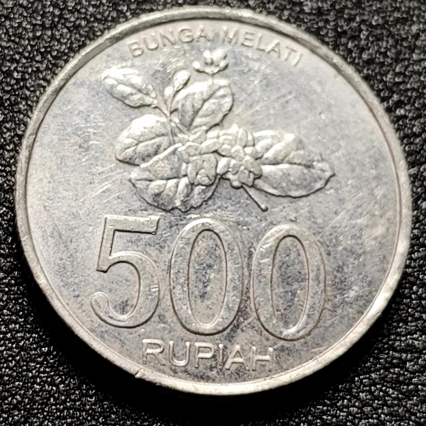 泉币菌-第112场-精品福利场 印度尼西亚500盾 鹰徽 花卉 27mm 铝币