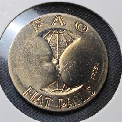 KK钱币收藏小铺  纪念币专场  2月预留时间 周末发货 -  1971波兰喂奶 10兹罗提FAO 样币