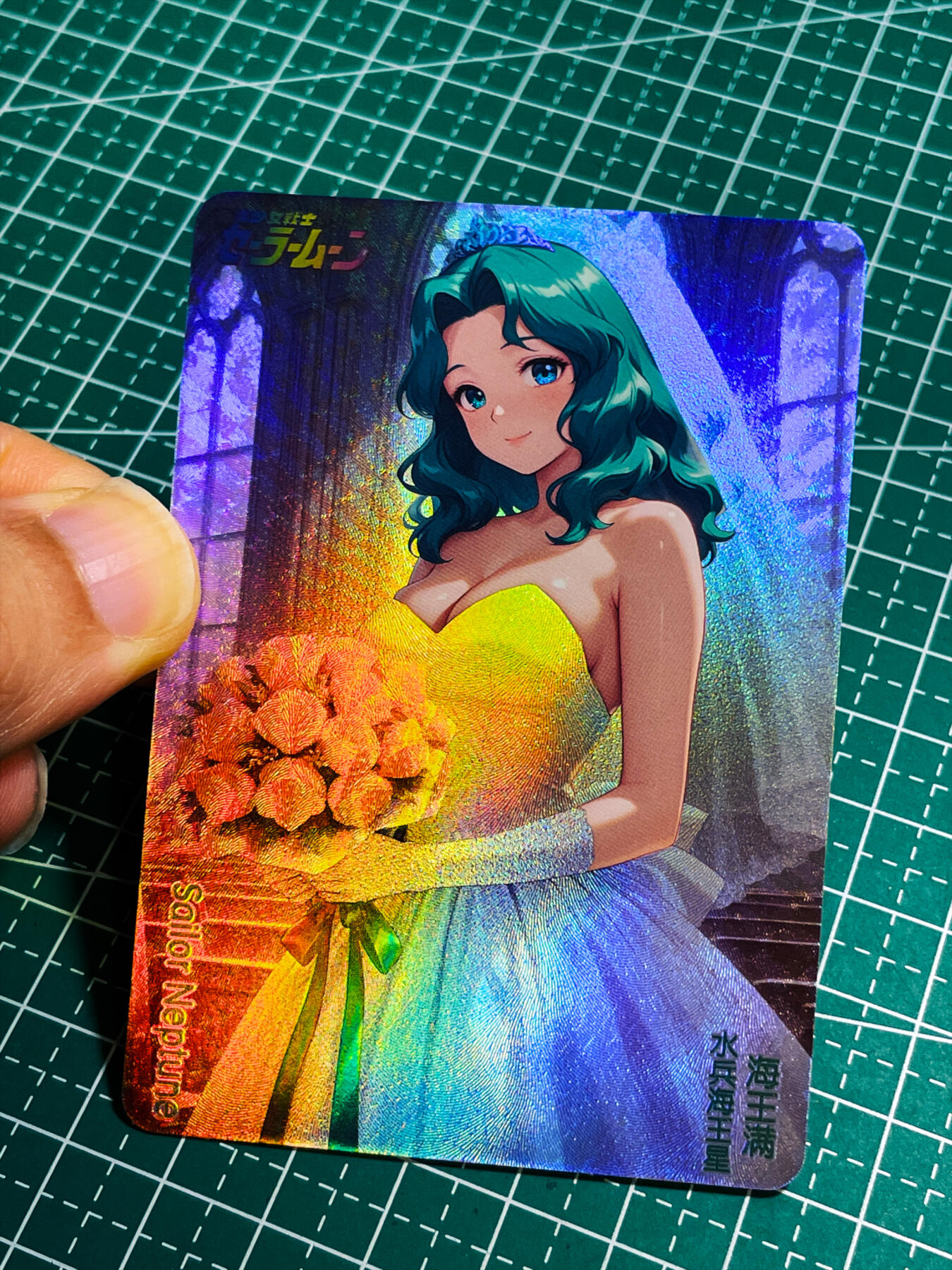 显眼宝35期 佣金1起 10月29日晚20:30截拍  美少女战士 花嫁婚纱版 散配一张 海王满 折光彩闪 63*88