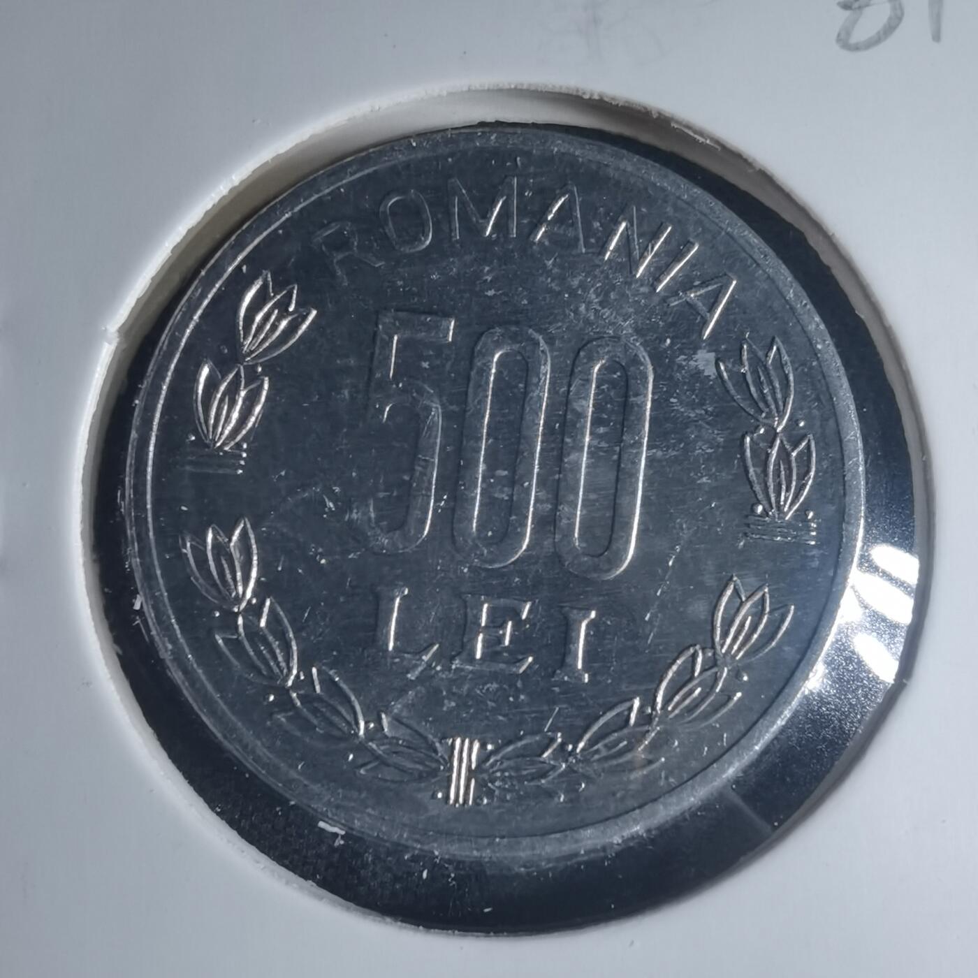 沼泽如烟--第881场 罗马尼亚2000年500里拉
