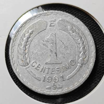 KK钱币收藏小铺  第357场  2月预留时间 周末发货 - 1961智利1分 