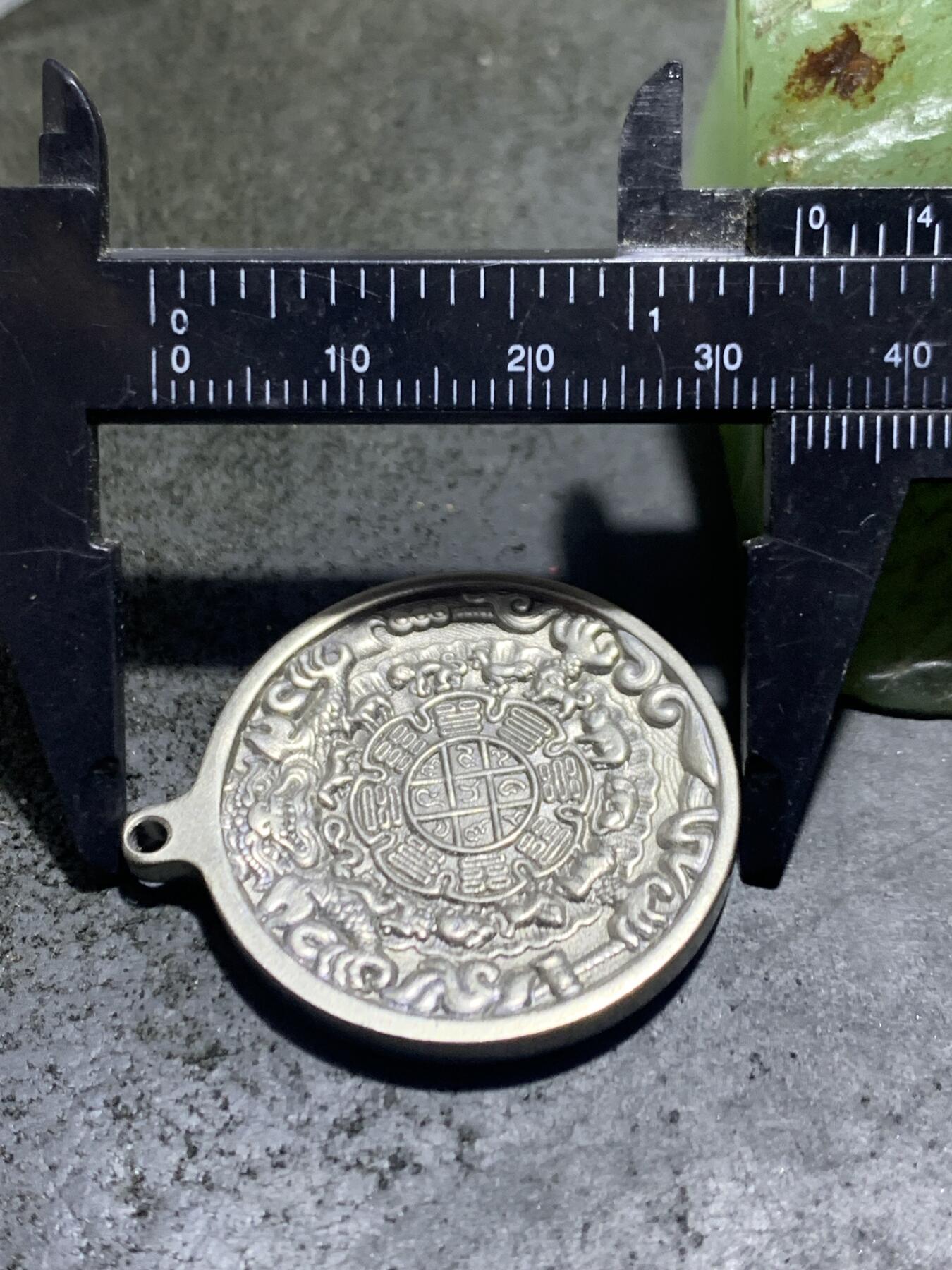 钛金属藏式九宫八卦牌一个