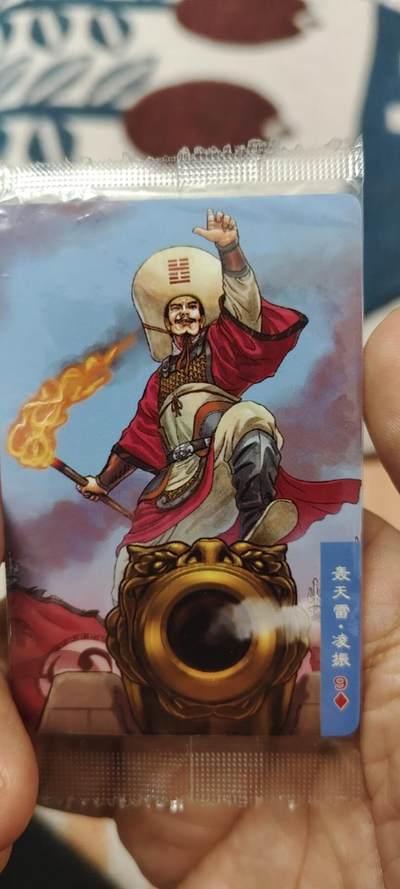 秋原瞳的小店第二十六期（持续收拍，日子飞快，转眼又是一年冬来到） - x小浣熊2位数原袋