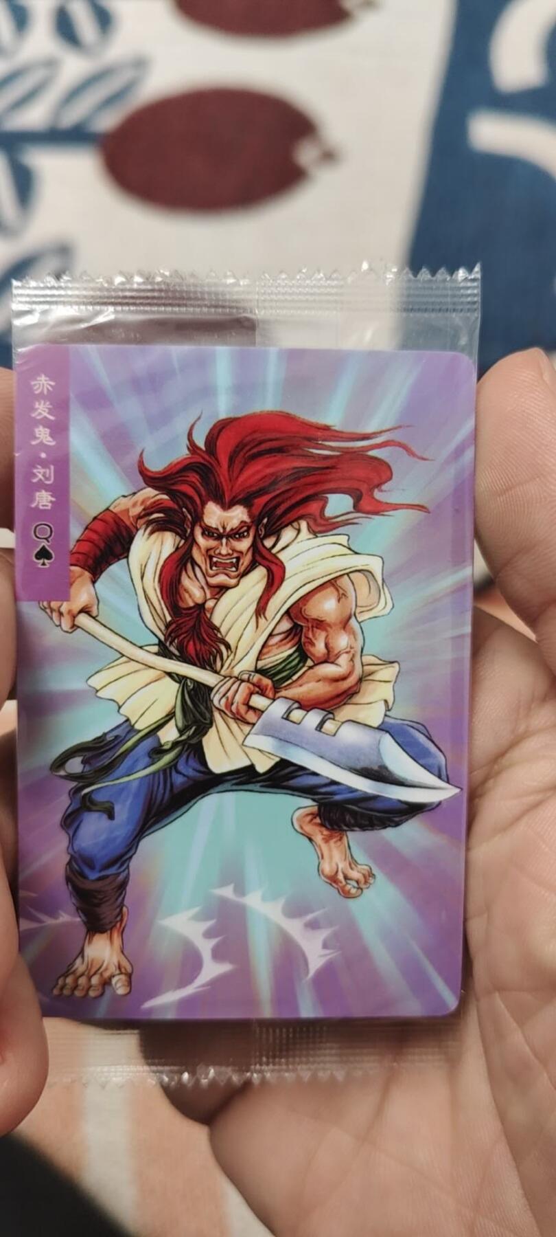 秋原瞳的小店第二十六期（持续收拍，日子飞快，转眼又是一年冬来到） x小浣熊天罡2位数大编码