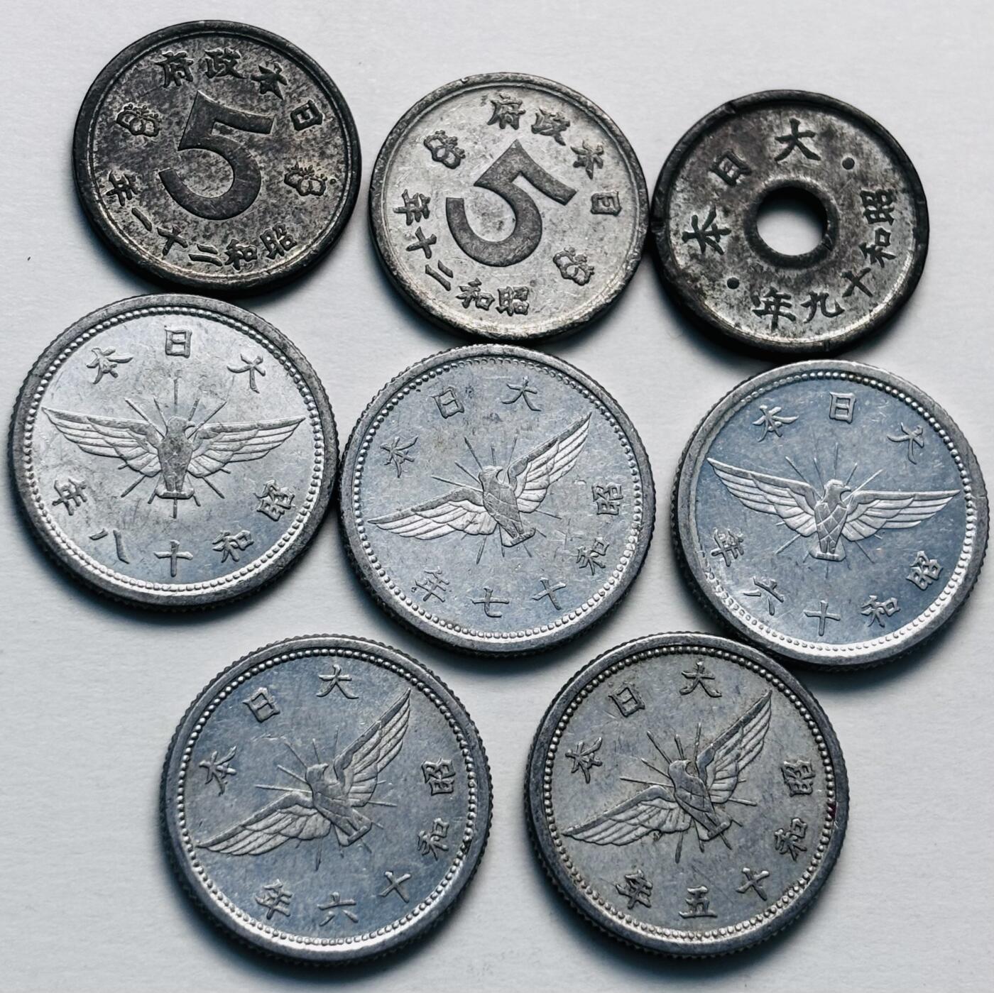 文馨钱币收藏第 277 场，熊猫金币，银币，老藏家日本明治时代到昭和时代全时期专场（特年非常多），长期接收代拍品 日本昭和 15/21 年五钱 8 枚，7 枚 UNC 品 5 个版本，来自上海老藏家册拆
